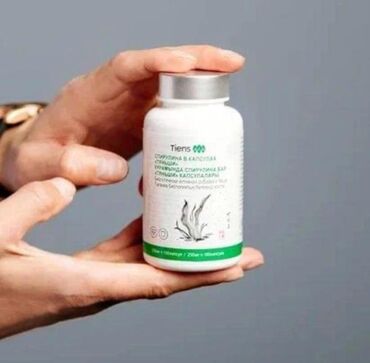 Витамины и БАДы: Кордицепс хитозан кальций омега - 3 цинк глюкозамин антилипидный — 5