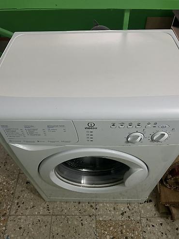 deepcool matrex: Стиральная машина Indesit с фронтальной загрузкой. Классическая — 2