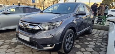 кант машыны: Honda CR-V: 2018 г., 1.5 л, Вариатор, Бензин, Кроссовер