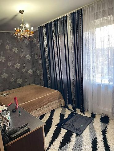 дуги на крышу: Продаю кв в сокулуке Продается квартира в с. Сокулук - Комнаты: 3 — 4