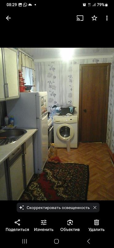 Продажа домов: Продается земельный участок с домом. Участок расположен в тихом — 14