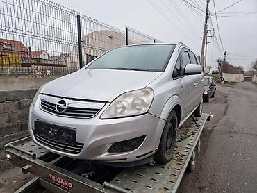 far rs: OPEL ZAFIRA TURBO 2010. GOD. - KOMPLETAN AUTO U DELOVIMA | 1.6 — 1