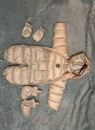 комбинезон для новорожденных зимний: Комплект, цвет - Бежевый, Новый