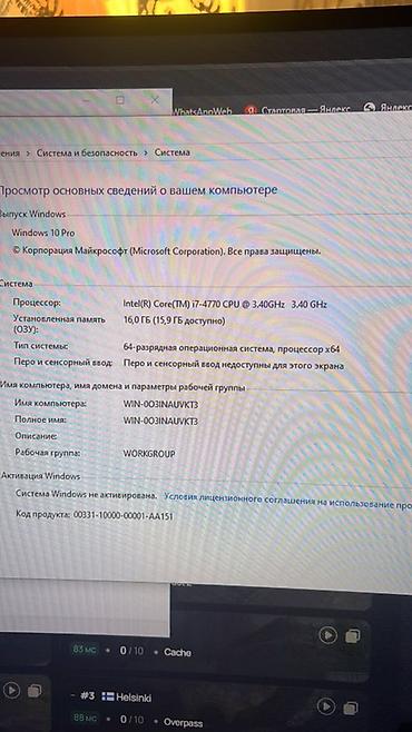 core i5 9400f: Компьютер сатылат 26000 сом i7-4770 8 ядра оперативка 16 гб видеокарта — 2