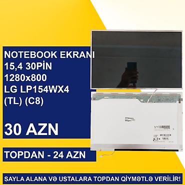 Digər ehtiyat hissələri: Köhnə Notebook Ekranları SAYLA ALANA VƏ USTALARA TOPDAN QİYMƏTLƏ — 6