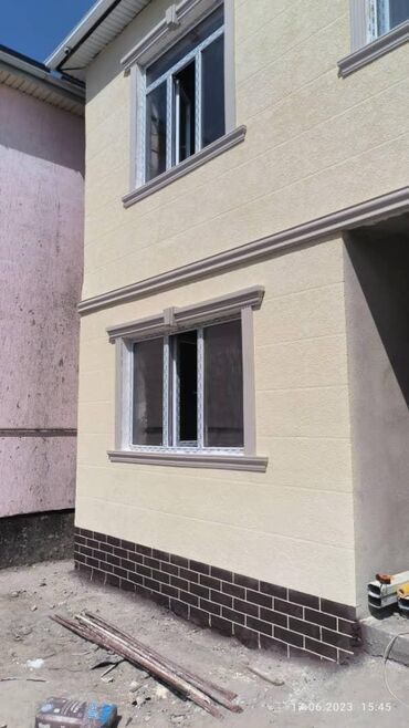 Другие фасадные материалы: 🏗️ ФАСАДНЫЕ РАБОТЫ ПОД КЛЮЧ — КАЧЕСТВЕННО И НАДЁЖНО! Занимаюсь — 20