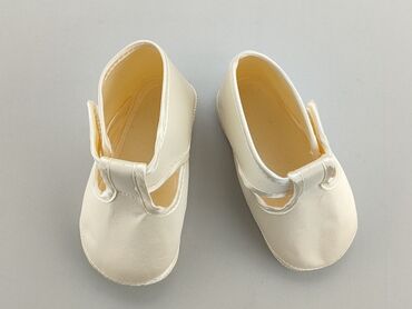 buty wiazane sandały: Buciki niemowlęce, 18, stan - Bardzo dobry