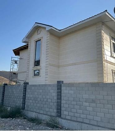 Фасадные работы: Ремонт фасада, Утепление фасада, Фасадный декор | Жидкий травертин, Декоративный кирпич, Сухой травертин Больше 6 лет опыта — 11