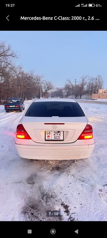 мерседес селес: Mercedes-Benz C-Class: 2000 г., 2.6 л, Типтроник, Бензин, Седан