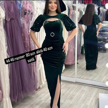 Ziyafət donları: Ziyafət donları