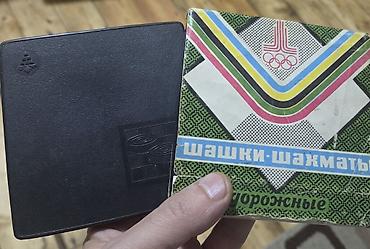 Kompakt dama dəsti – qutulu, maqnitli
Vatsapa yaza bilərsiniz