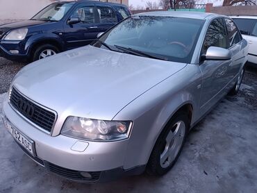 кузов ауди а6: Audi A4: 2003 г., 1.8 л, Автомат, Бензин, Седан