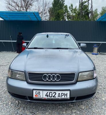 машина бмв 34: Audi A4: 1998 г., 1.8 л, Автомат, Бензин, Седан