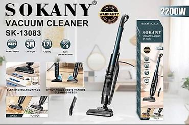 Пылесос SOKANY SK‑13083 - Мощность: 2200 Вт - Сила всасывания: 15 кПа