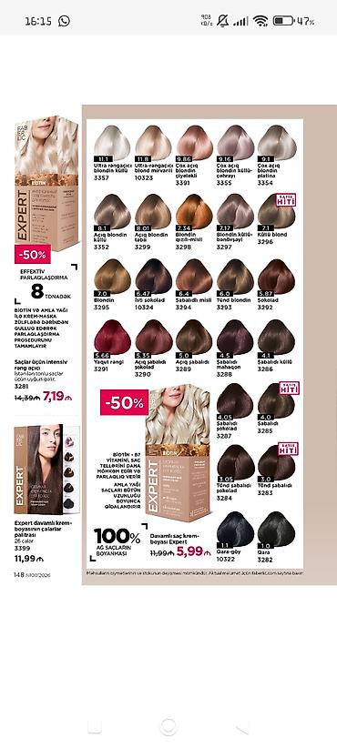 Kosmetika dəstləri: Kosmetik dəst, >10 məhsul, Yeni, Ödənişli çatdırılma, Rayonlara çatdırılma, Pulsuz çatdırılma — 27