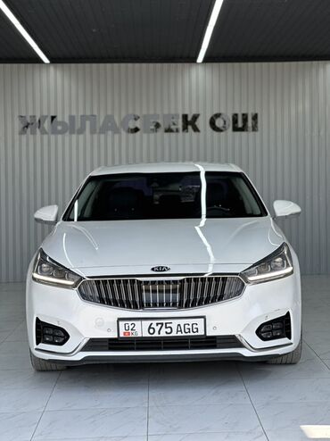 ssangyong rexton цена: Kia K7: 2018 г., 3 л, Вариатор, Бензин, Седан