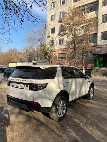 Land Rover: Land Rover Discovery Sport: 2018 г., 2 л, Автомат, Дизель, Кроссовер — 5