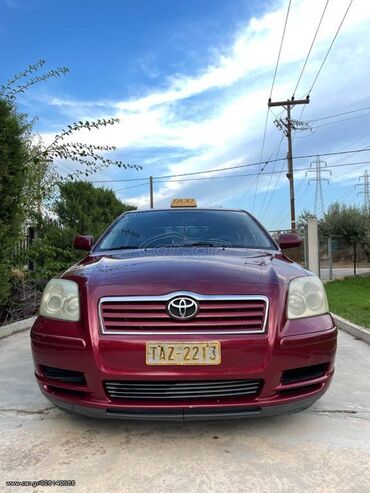 Toyota: Toyota Avensis: 2 l. | 2004 έ. Λιμουζίνα — 2