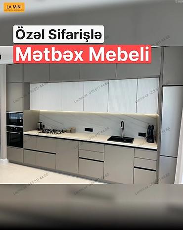 kasa aparatı: Özəl sifarişlə hazırlanmış müasir mətbəx mebeli - Minimalist dizayn — 1