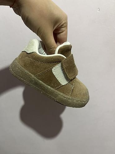 nike react: Детские кеды in extenso в бежево-коричневом цвете. Модель с низким — 2