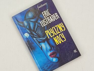 Book, genre - Novel, condition - Very good