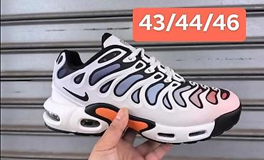 Patike: 2850 din na lalafo.rs — 24 Patike: 2850 din — 24