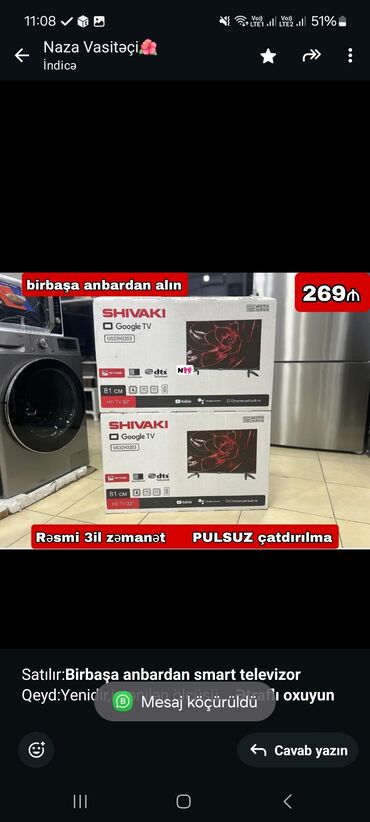 televizor gence: Yeni Televizor Shivaki 32" HD (1366x768), Pulsuz çatdırılma