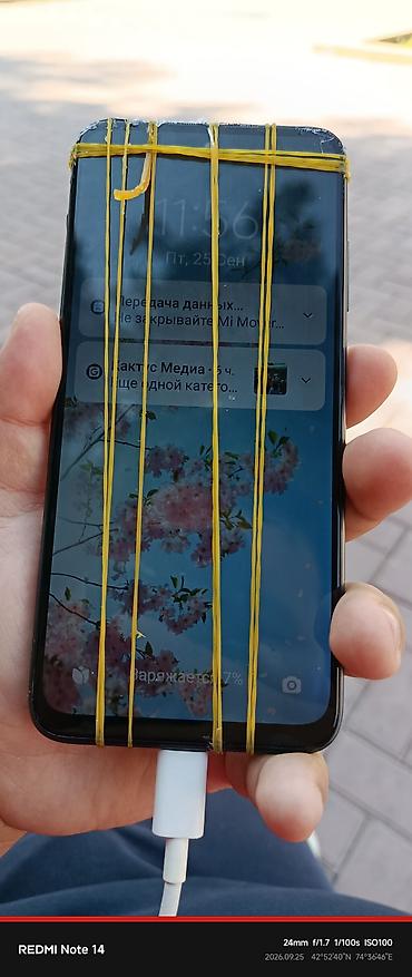 телефон редми 10 с: Redmi, Redmi 10, Б/у, 64 ГБ, цвет - Черный, 2 SIM — 4