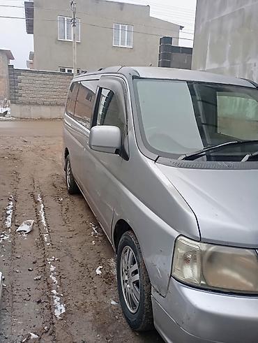 Honda: Honda Stepwgn: 2001 г., 2 л, Автомат, Бензин, Минивэн — 2