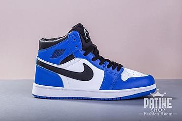 nike patike dunk low: Jordan patike od 41 do 46 za samo  3600 din — 3