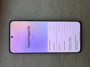ми микс 2с: Xiaomi, 12, Б/у, 256 ГБ, цвет - Серый