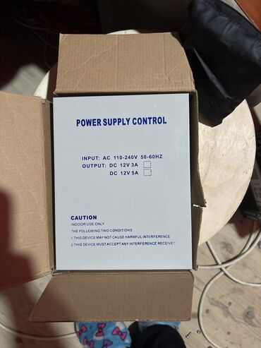 qida blok: Qida bloku 300 W, Yeni