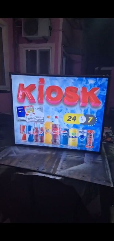 noxa 20 цена в бишкеке: Kiosk reklamı təzədir istifadə edilmiyib. eni 80 sm hündür 1 m