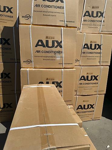 Настенные кондиционеры: Сплит-система, AUX, Новый — 11