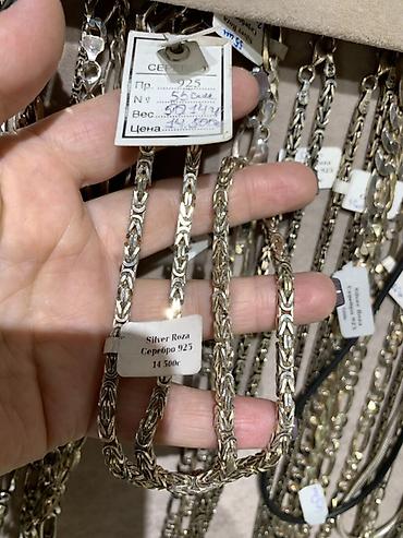 Серебряные цепочки: Цепочка, Бисмарк, Проба 925, Унисекс — 9