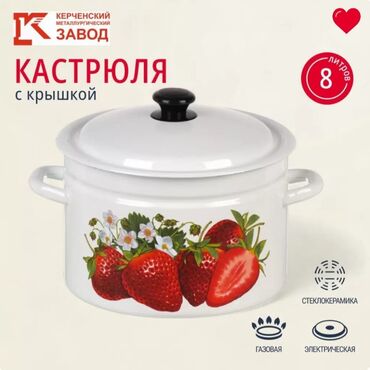 семейные одежды: Школьная форма, цвет - Белый, Б/у