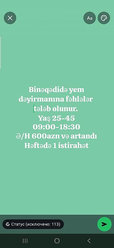 Əməkdaş axtarışı (vakansiyalar): Fəhlə tələb olunur, 6/1, Aylıq ödəniş — 1