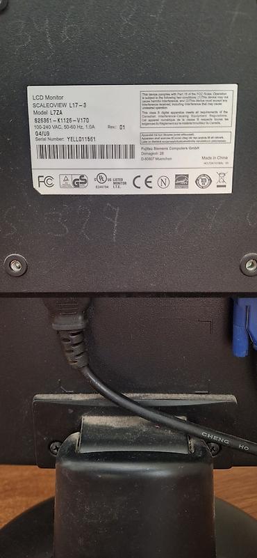 pri̇nter: Monitor sistem bloku ups, skaner printer — 2
