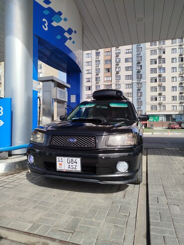 расрочки авто: Subaru Forester: 2004 г., 2 л, Автомат, Газ, Кроссовер