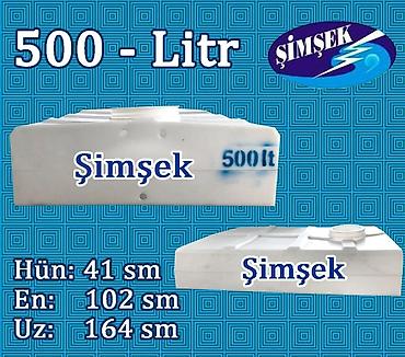 Baklar və çənlər: ŞİMŞEK LTD plastik su çənləri Həcm variantları: - 1000 litr (ölçü 1) — 44