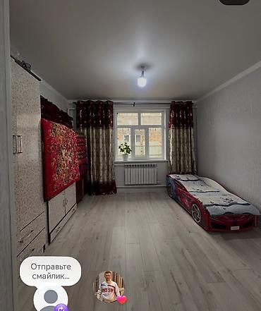 Продажа коттеджей и домов: Продаётся дом Адрес: Мурас Ордо, ул. 11-я, дом 46 Одноэтажный жилой — 6