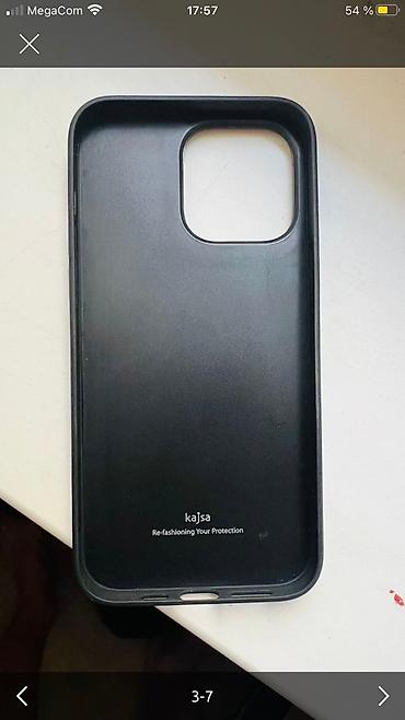 iphone 17 plus: V.I.P. Чехол для iPhone 14 Pro Max Дешево отдаю! Kajsa питон отдам за — 2