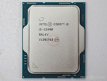 intel xeon e3: Процессор для ПК, Новый, Intel Core i5, 6 ядер — 1