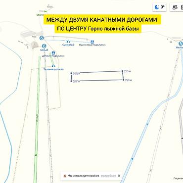 требуется кафе: 102 соток, Для сельского хозяйства, Договор купли-продажи — 3