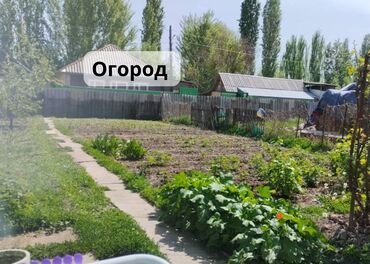 Продажа домов: Дом, 120 м², 6 комнат, Собственник, Косметический ремонт — 5