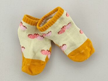 skarpety ralph lauren bear: Socks, condition - Good