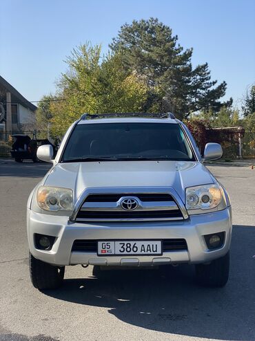 Toyota: Toyota 4Runner: 2006 г., 4 л, Автомат, Газ, Внедорожник