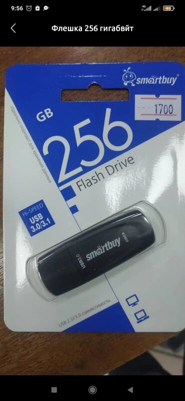 бу ноутбуки бишкек: Продаю флешку USB 3.0 на 256гб новая