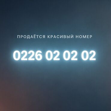 все модели телефонов хуавей: ⚪️Мгновенно переоформлю на вас дистанционно, либо вживую. 🟡⚫️ Beeline