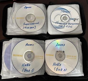 CD, DVD диски: Продаю dvd-диски с сериалами, анимэ. Цена договорная, могу продать — 7